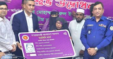 ভোলার- চরফ্যাশনে ফ্যামিলি কার্ড কর্মসূচির উদ্বোধন করলেন এমপি নূরুল ইসলাম নয়ন