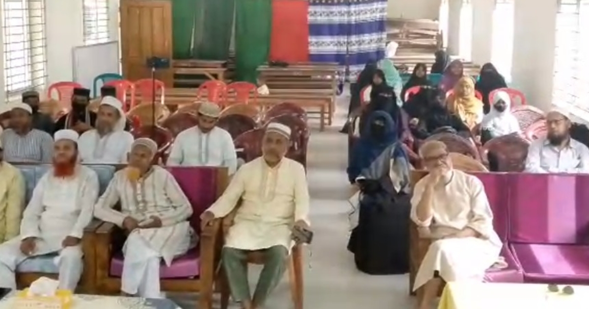 ভোলার দৌলতখানে “কুরআনের সাথে আমাদের সম্পর্ক” শীর্ষক সেমিনার অনুষ্ঠিত