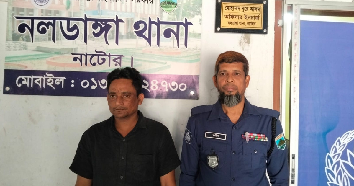 নাটোরের নলডাঙ্গায় ইয়াবাসহ যুবলীগ নেতা জনি আটক