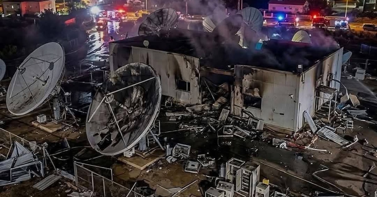 ইসরায়েলের গুরুত্বপূর্ণ যোগাযোগ কেন্দ্র গুঁড়িয়ে দিল ইরান