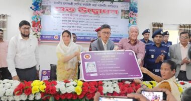 প্রধানমন্ত্রী ঘোষিত কর্মসূচির আওতায় বান্দরবানে ১,০৯৭ হতদরিদ্র পরিবার পেল ফ্যামিলি কার্ড