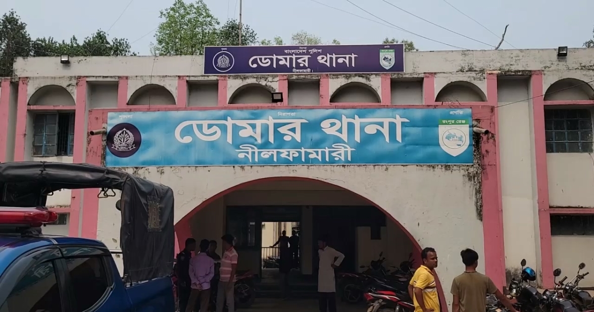 ডোমারে জমি নিয়ে বিরোধের জেরে একজন নিহত, আহত ২