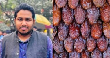 এবার খেজুর বিতরণের তালিকা প্রকাশ করলেন এনসিপির আরেক এমপি আব্দুল্লাহ আল আমিন