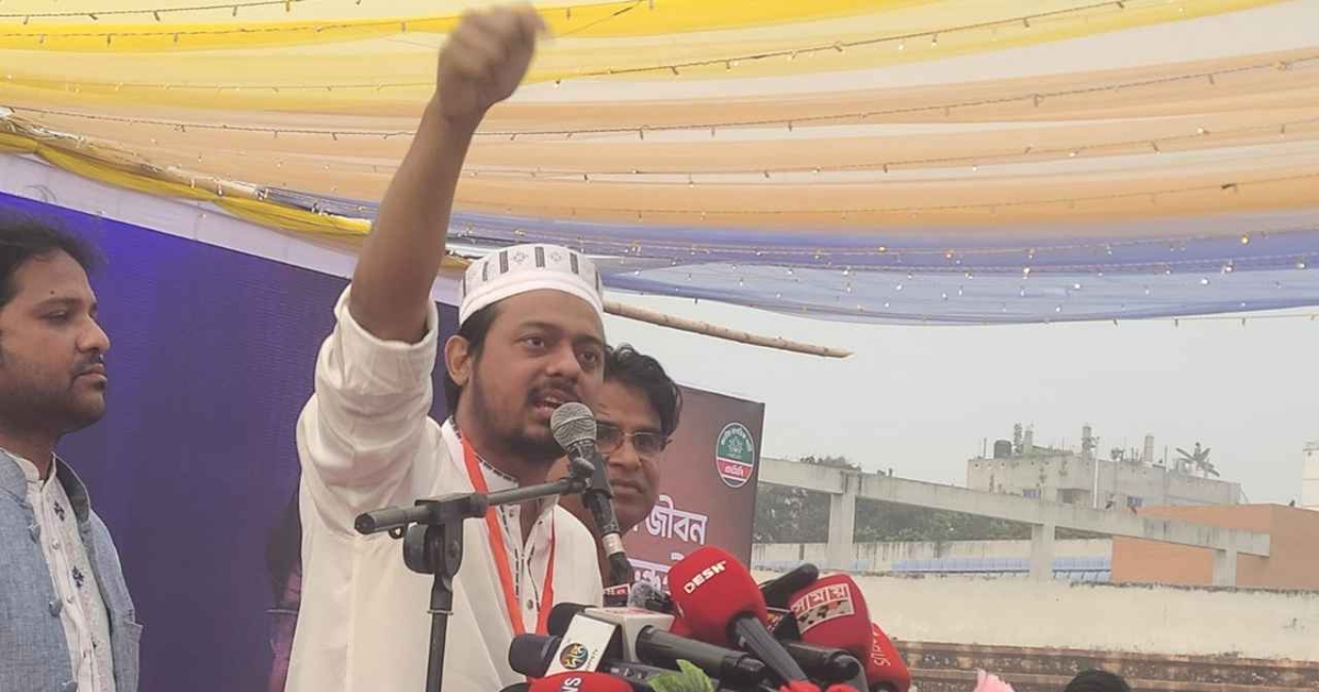 ভারত ও আ. লীগের সঙ্গে সমঝোতাকারীদের বয়কট করতে হবে : নাসীরুদ্দীন পাটওয়ারী