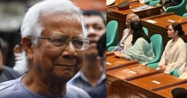 সংসদ অধিবেশনে অংশ নিয়েছেন ড. মুহাম্মদ ইউনূস