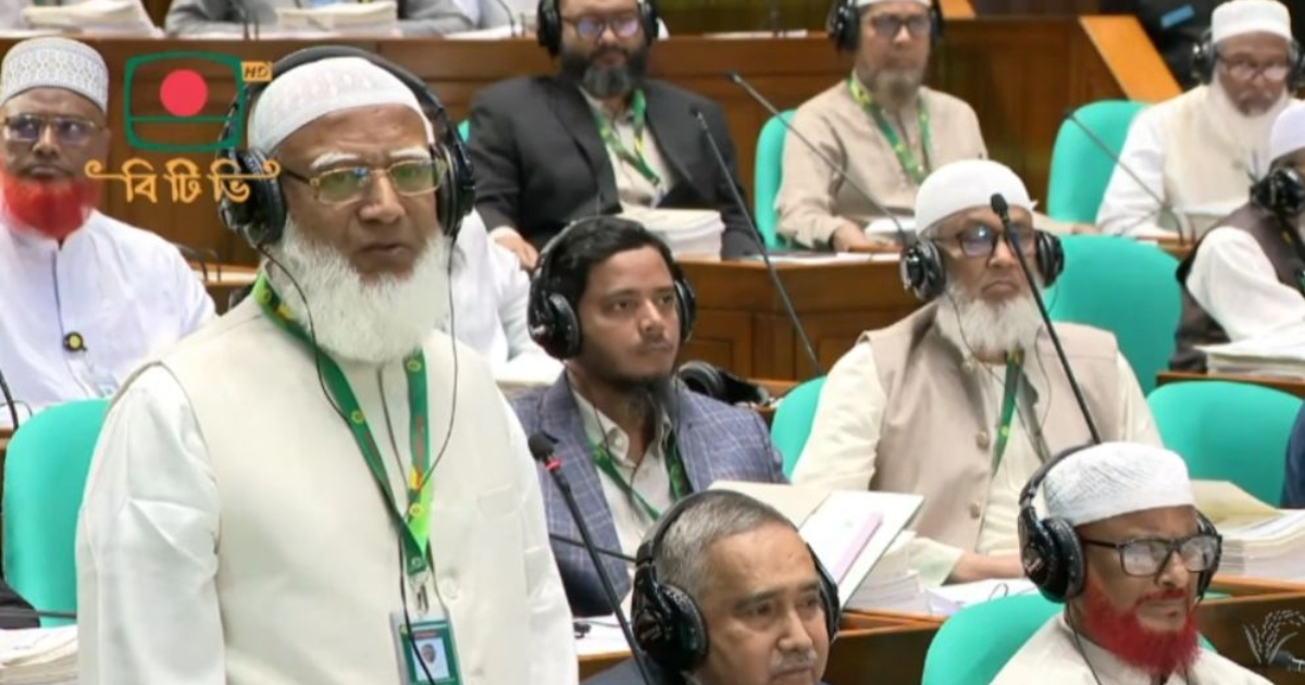 আপনি একজন লড়াকু মুক্তিযোদ্ধা, স্পিকারের কাছ থেকে শুধু ইনসাফ আশা করি, ‘উই ওয়ান্ট জাস্টিস’ : জামায়াতের আমির