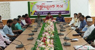 লালমোহনে স্বাধীনতা ও জাতীয় দিবস উদযাপন উপলক্ষ্যে প্রস্তুতিমূলক সভা
