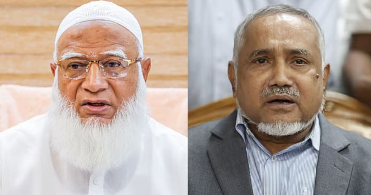 শফিকুর রহমান বিরোধীদলীয় নেতা, তাহেরকে উপনেতার স্বীকৃতি