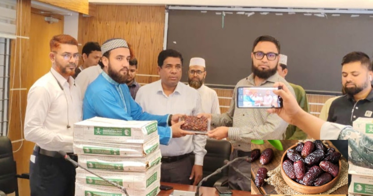 বাঞ্ছারামপুরে সৌদি সরকারের দেওয়া খেজুর বিতরণ, উপকৃত ১২১ এতিমখানা ও মাদরাসা