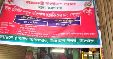 টাঙ্গাইলে খাদ্যবান্ধবের চাল লুটের চেষ্টা! পুলিশি তৎপরতায় উদ্ধার