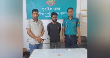 পূবাইলে ৩৬ পিস ইয়াবাসহ এক ব্যক্তি গ্রেপ্তার