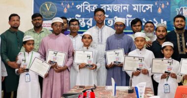 লালমোহনে ভলান্টিয়ার ফর বাংলাদেশ নামের সেচ্ছাসেবী সংগঠন'র "শান্তির প্রতিধ্বনি” অনুষ্ঠিত