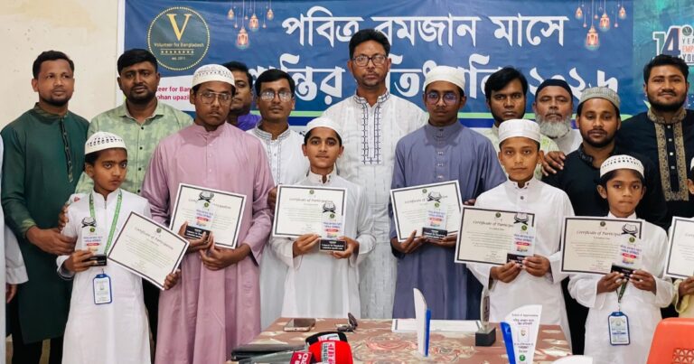 লালমোহনে ভলান্টিয়ার ফর বাংলাদেশ নামের সেচ্ছাসেবী সংগঠন'র "শান্তির প্রতিধ্বনি” অনুষ্ঠিত