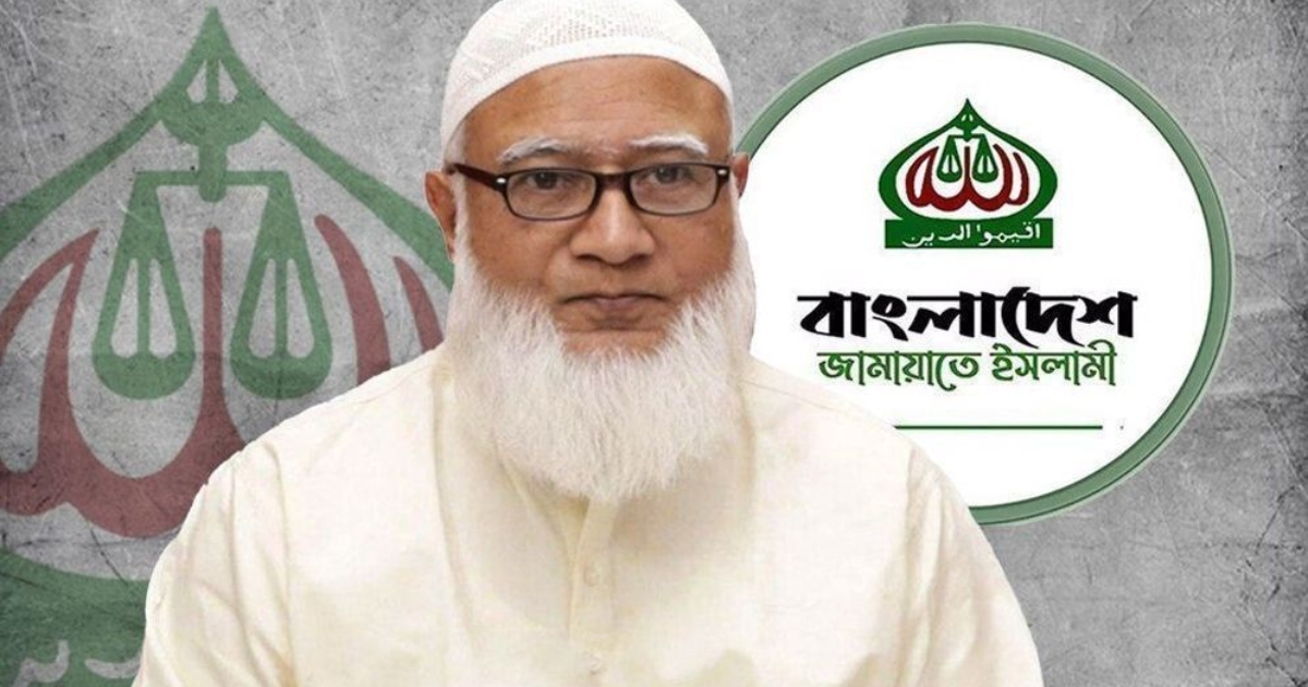 বিরোধীদলীয় নেতা হিসেবে স্বীকৃতি পেলেন শফিকুর রহমান