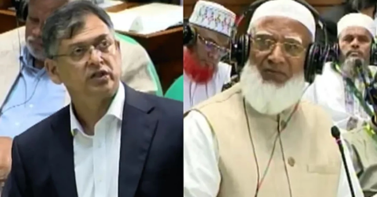 সংবিধান সংস্কার পরিষদ গঠন নিয়ে সংসদে স্বরাষ্ট্রমন্ত্রী ও জামায়াত আমিরের বিতর্ক