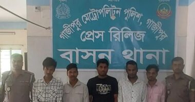 গাজীপুরে বিশেষ অভিযানে ছিনতাইকারীসহ ৫ জন গ্রেপ্তার