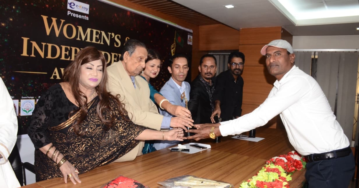 সফল নারী ও সফল পুরুদের সমাজের প্রতি গুরুত্বপূর্ণ কাজের সম্মাননা স্বরুপ পেলেন সাংবাদিক শরিফুল