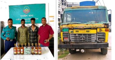 গাজীপুরের পূবাইলে ট্রাকে মিলল ভারতীয় হুইস্কি, আটক ২