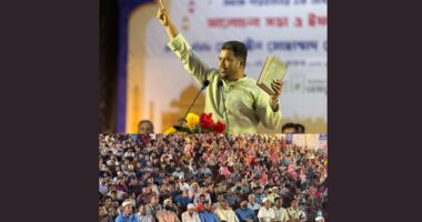 কুমিল্লার শিল্পকলায় হেযবুত তওহীদের ইফতার মাহফিল