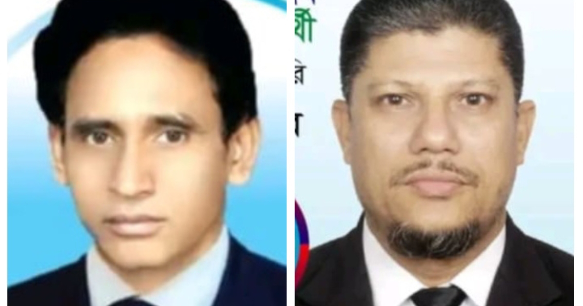 নেত্রকোনা আইনজীবী সমিতির সভাপতি জিয়া সম্পাদক রাজ্জাক