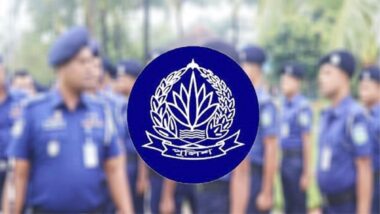 ১৯ বছর পর চাকরি ফিরে পাচ্ছেন ৩৩০ পুলিশ সদস্য
