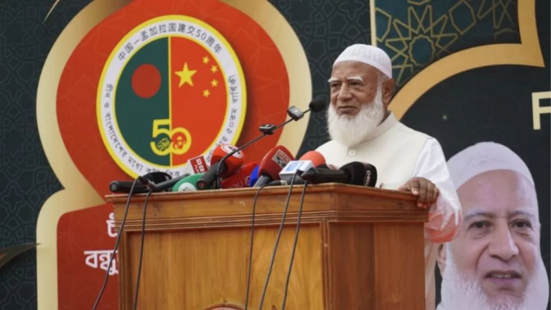 আমাদের ওপর কারও আধিপত্য মেনে নেব না: জামায়াত আমির