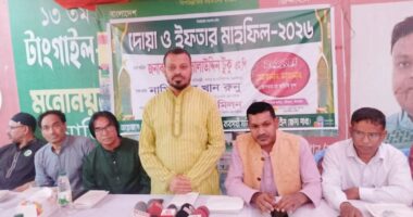 টাঙ্গাইলে জাতীয় সাংবাদিক সংস্থার দোয়া ও ইফতার মাহফিল অনুষ্ঠিত