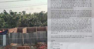 খাসজমি দখলের তথ্য সংগ্রহ করতে গিয়ে হেনস্তার শিকার সাংবাদকর্মী