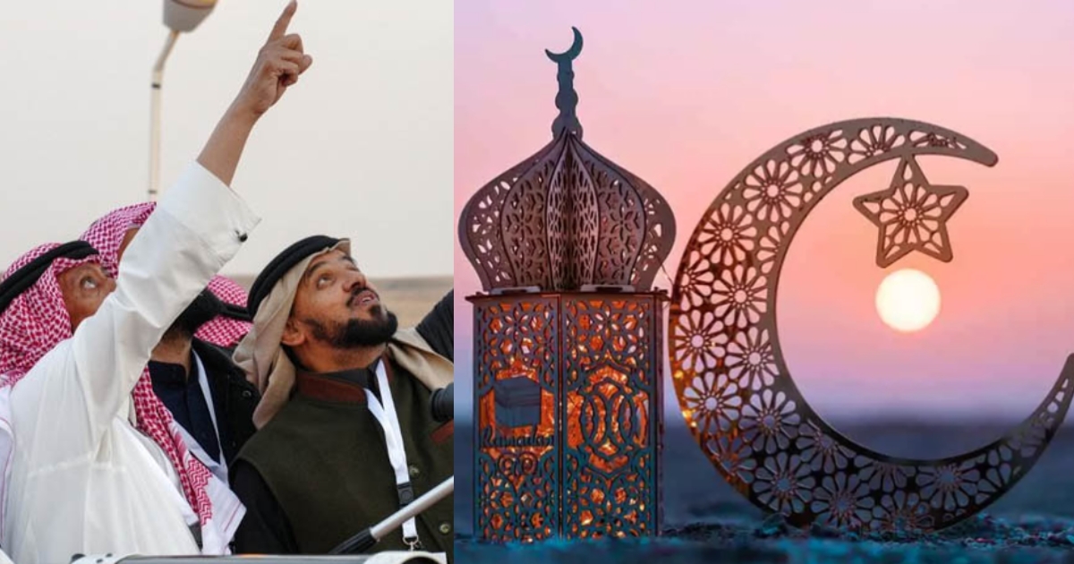 শাওয়াল মাসের চাঁদ দেখা যায়নি, সৌদিতে ঈদ শুক্রবার