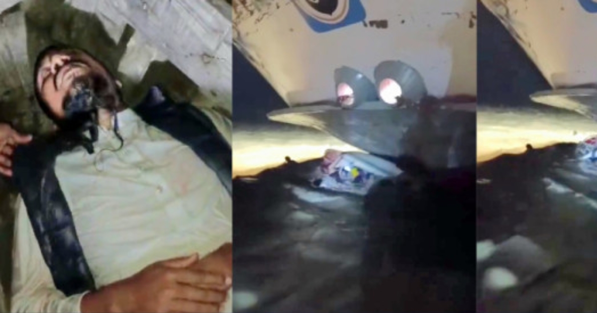 ভোলায় লঞ্চের ধাক্কায় স্পিডবোট ডুবি, পুলিশ কনস্টেবল নিখোঁজ