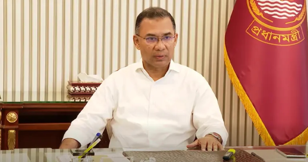 আপাতত রাষ্ট্রীয় অতিথি ভবন যমুনায় উঠছেন না প্রধানমন্ত্রী তারেক রহমান