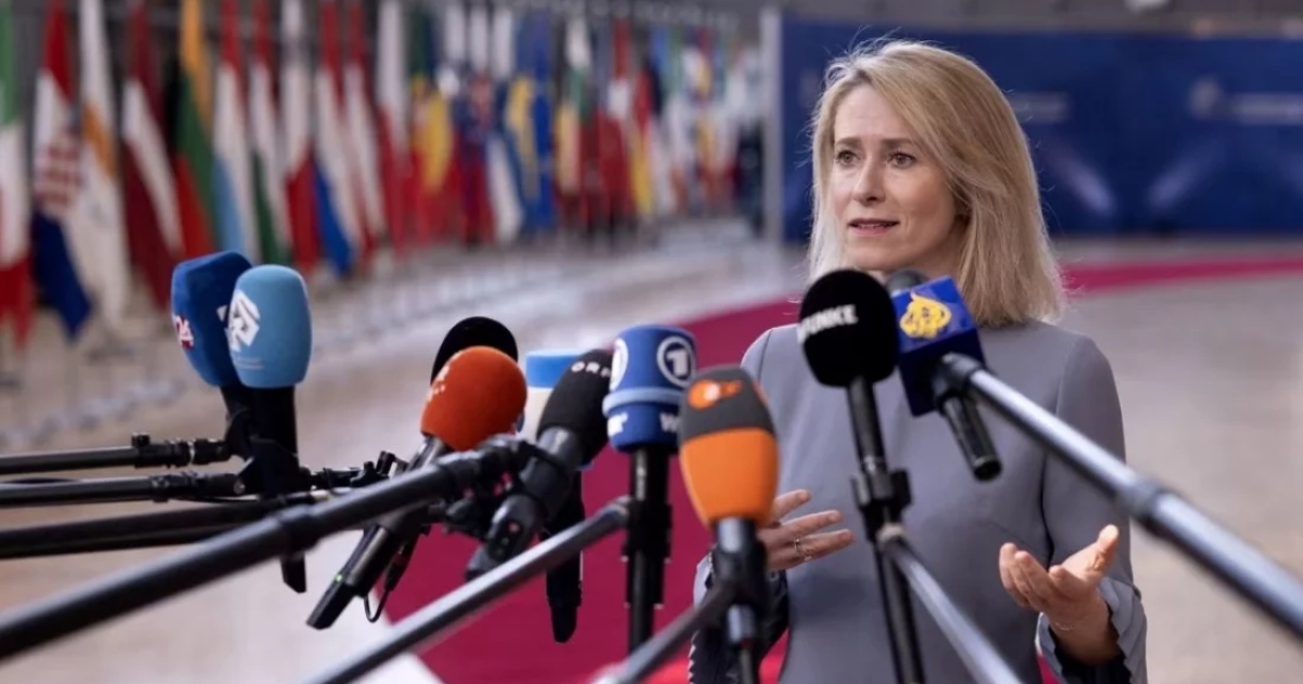 যুক্তরাষ্ট্র ও ইরানের মধ্যে যুদ্ধবিরতির আহ্বান ইউরোপীয় নেতাদের