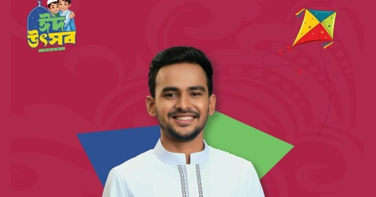 সন্ধ্যায় রবীন্দ্র সরোবরে গাইবেন এনসিপির মুখপাত্র আসিফ মাহমুদ