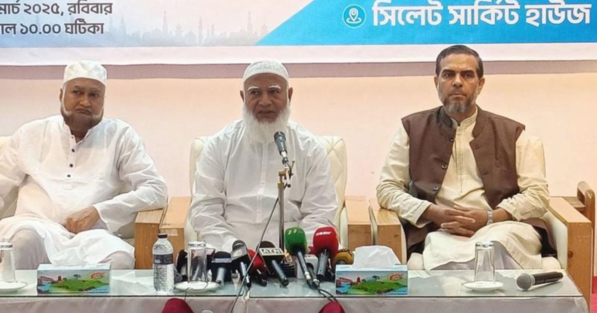 আমাদের ওপর ওই সংবিধানের দোহাই দিয়েই জুলুম করা হয়েছে : জামায়াত আমির