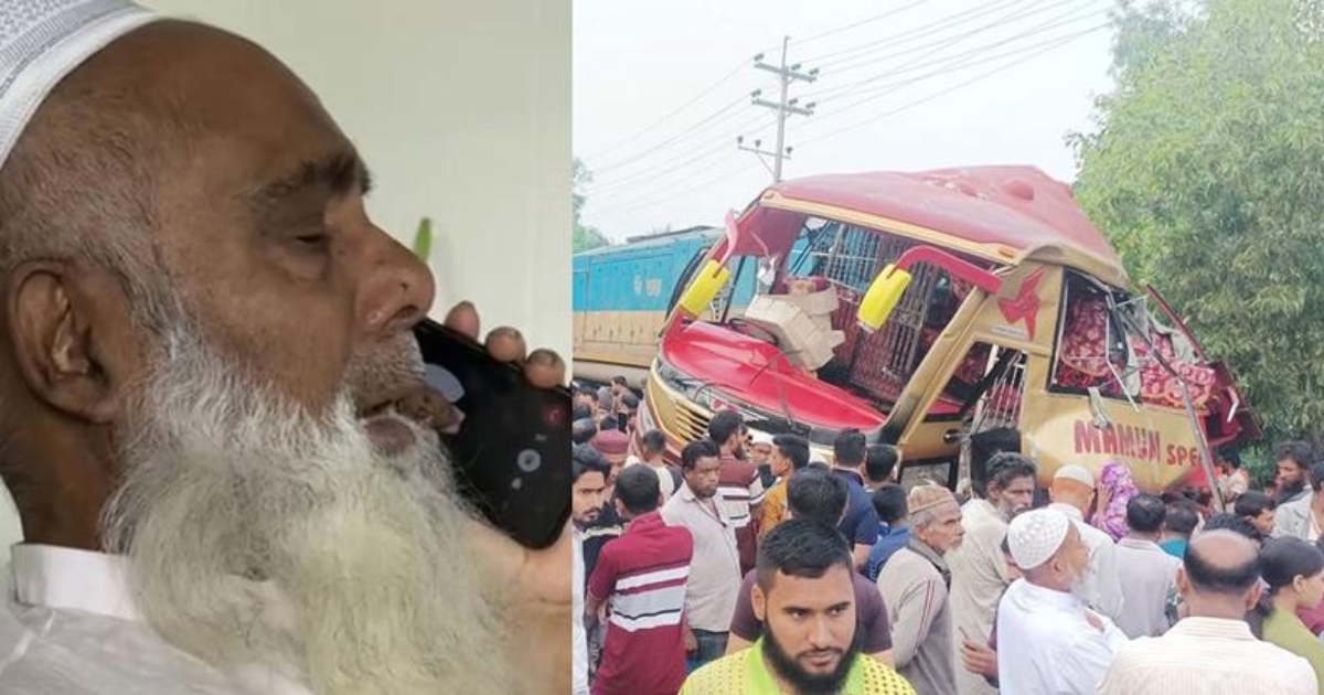 রেলমন্ত্রীকে ফোন করে অঝোরে কাঁদলেন এমপি মনিরুল