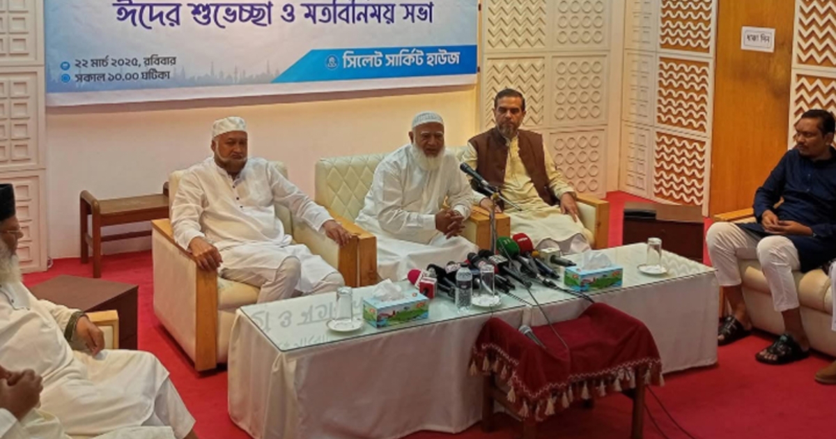 গণতন্ত্রের সৌন্দর্যের জন্য হলেও সংবিধান সংস্কার প্রয়োজন : জামায়াত আমির