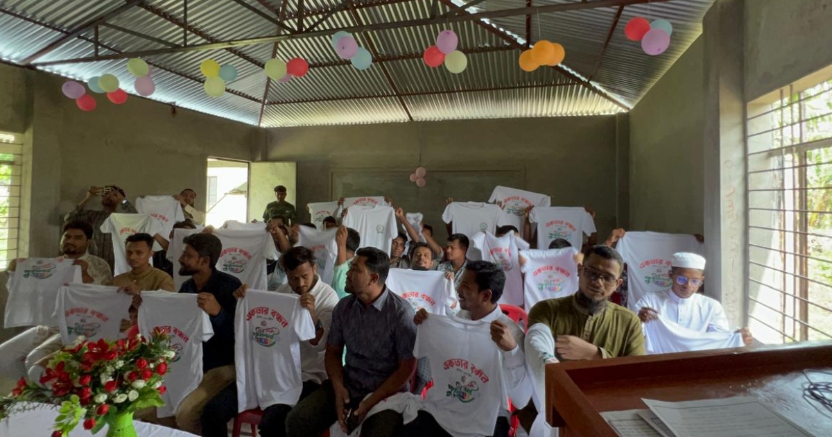 লালমোহনে একতার বন্ধন স্বেচ্ছাসেবী সংগঠনের ১ম ঈদ পুনর্মিলনী অনুষ্ঠিত