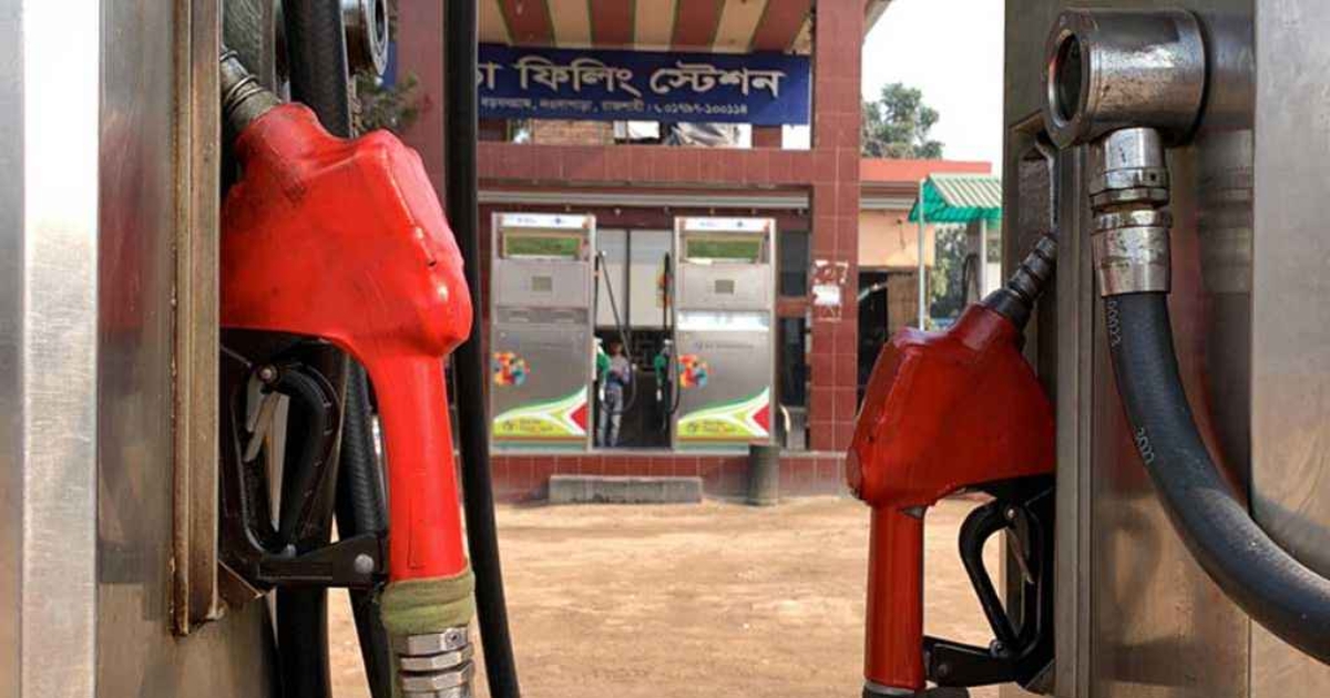 যে কোনো সময় বন্ধ হয়ে যেতে পারে সারাদেশের পেট্রোল পাম্প