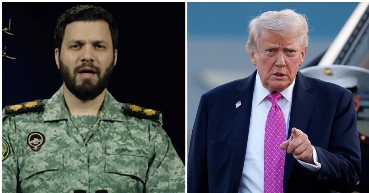 ‘ট্রাম্প, তোমাকে বরখাস্ত করা হলো’