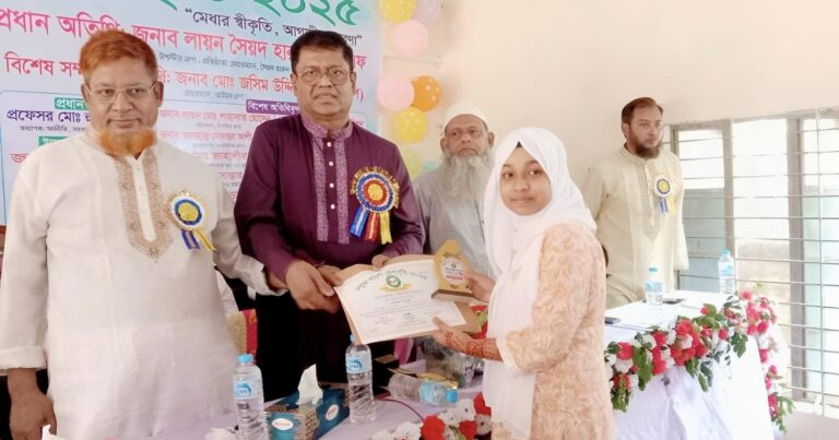 সেনবাগে সবুজ বাংলা সংঘের বৃত্তি ও সংবর্ধনা অনুষ্ঠিত