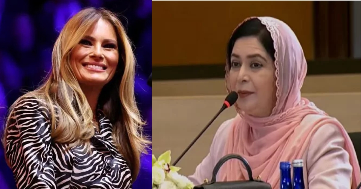 মার্কিন ফার্স্ট লেডি মেলানিয়া ট্রাম্পের আমন্ত্রণে ওয়াশিংটনে ভাষণ দিলেন ডা. জুবাইদা রহমান