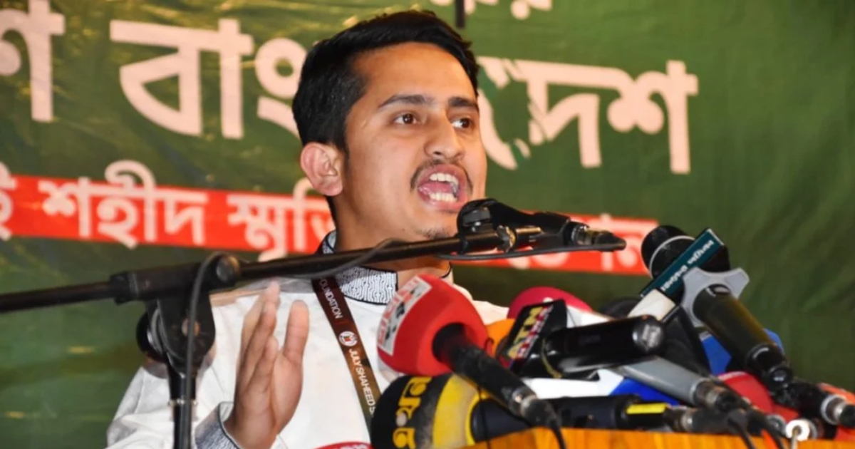 পঞ্চগড়-১ আসনের ঈদে দরিদ্র মানুষের জন্য সরকারি তহবিলের ১০ লাখ টাকা কোথায় : সারজিস