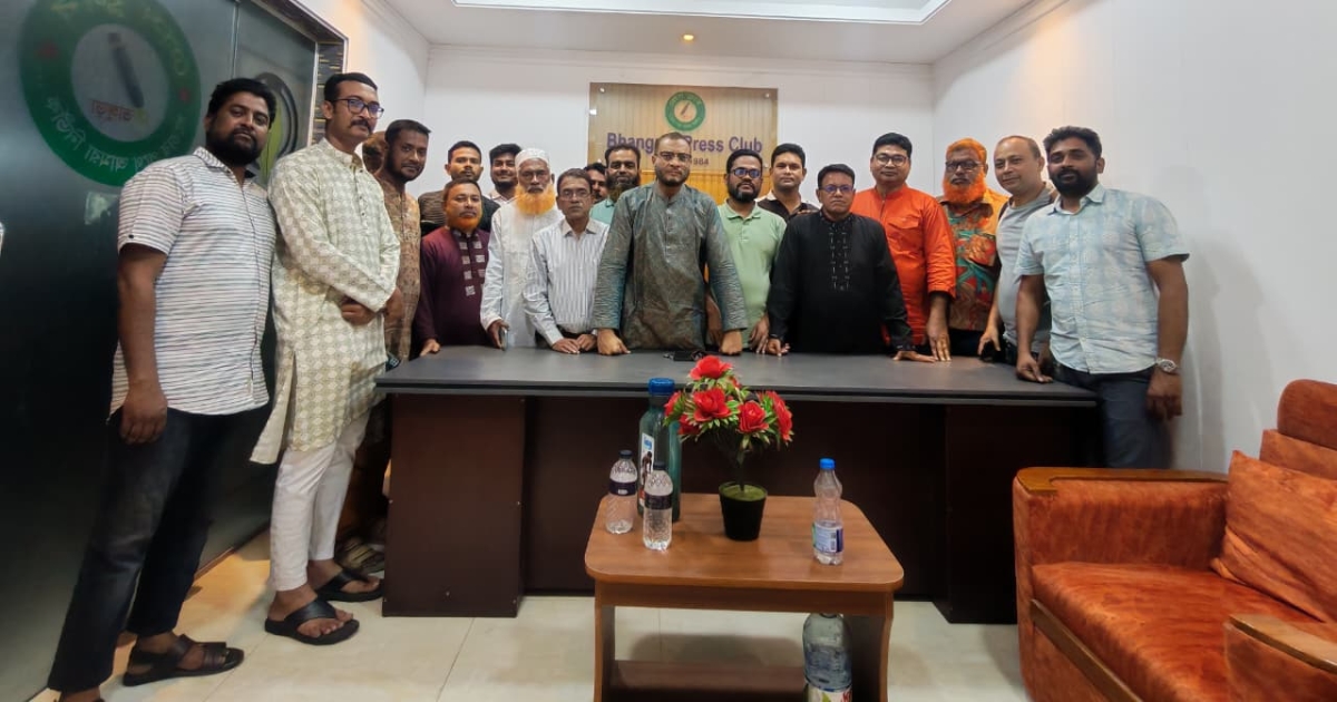 ভাঙ্গুড়া প্রেসক্লাবের ঈদ পুনর্মিলনী অনুষ্ঠিত