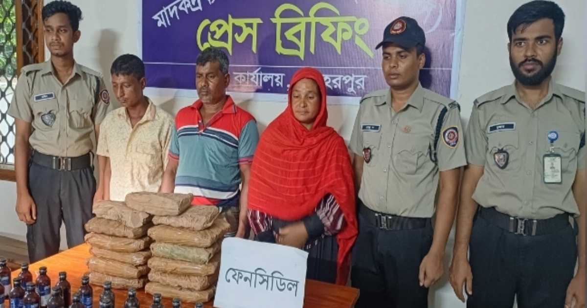 মেহেরপুরে মাদক পাচারে জড়িয়ে পড়ছে নারীরা