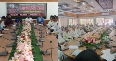 লালমোহনে গণহত্যা দিবস পালিত