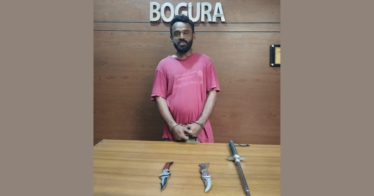 বগুড়ায় বহিষ্কৃত যুবদল নেতা হৃদয় বার্মিজ চাকুসহ গ্রেপ্তার