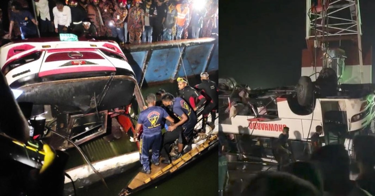 পদ্মায় বাসডুবির ঘটনায় এখন পর্যন্ত ১৬ জনের মরদেহ উদ্ধার, এখনো নিখোঁজ অনেকে