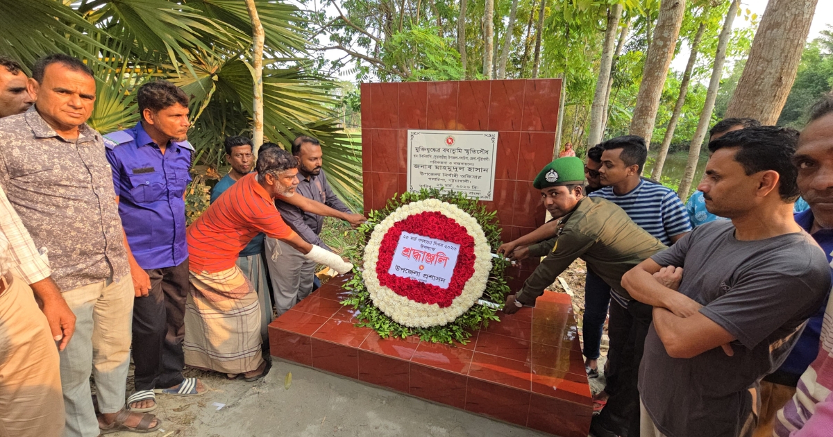 ৫৪ বছর পর ৩৬ হিন্দু শহীদের বধ্যভূমিতে স্মৃতিস্তম্ভ নির্মাণ