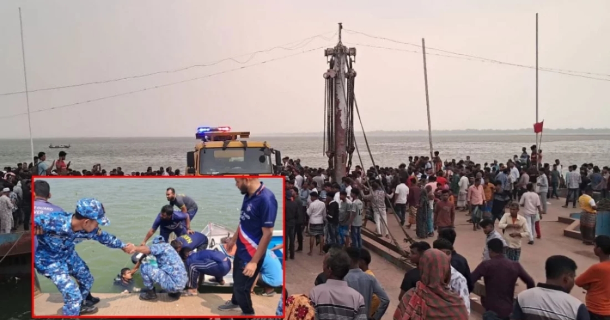 দৌলতদিয়া ঘাটে বাসডুবির ঘটনায় প্রাণহানি বেড়ে ২৬