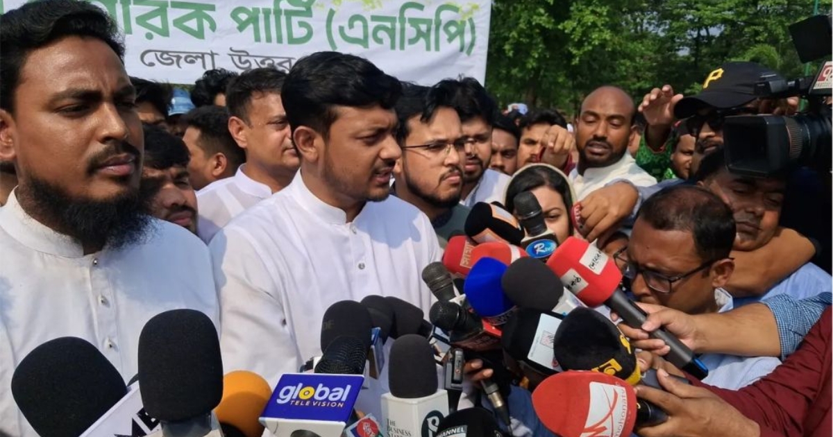 সংসদে যদি সংস্কার বাস্তবায়ন না হয়, তা মাঠে বাস্তবায়িত হবে, সংস্কার এবং বিচার অপরিহার্য : নাসীরুদ্দীন